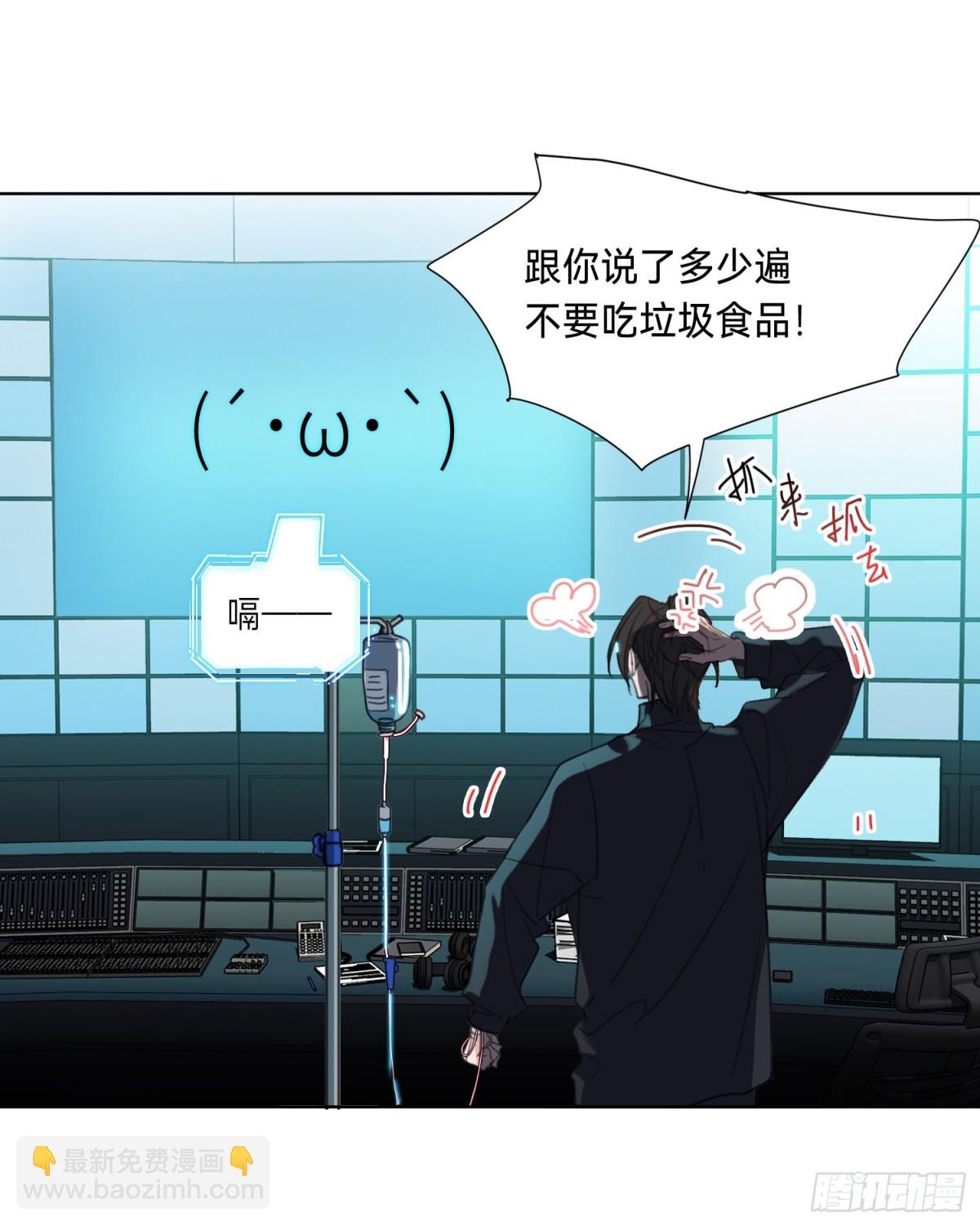 罪犯梯度·01