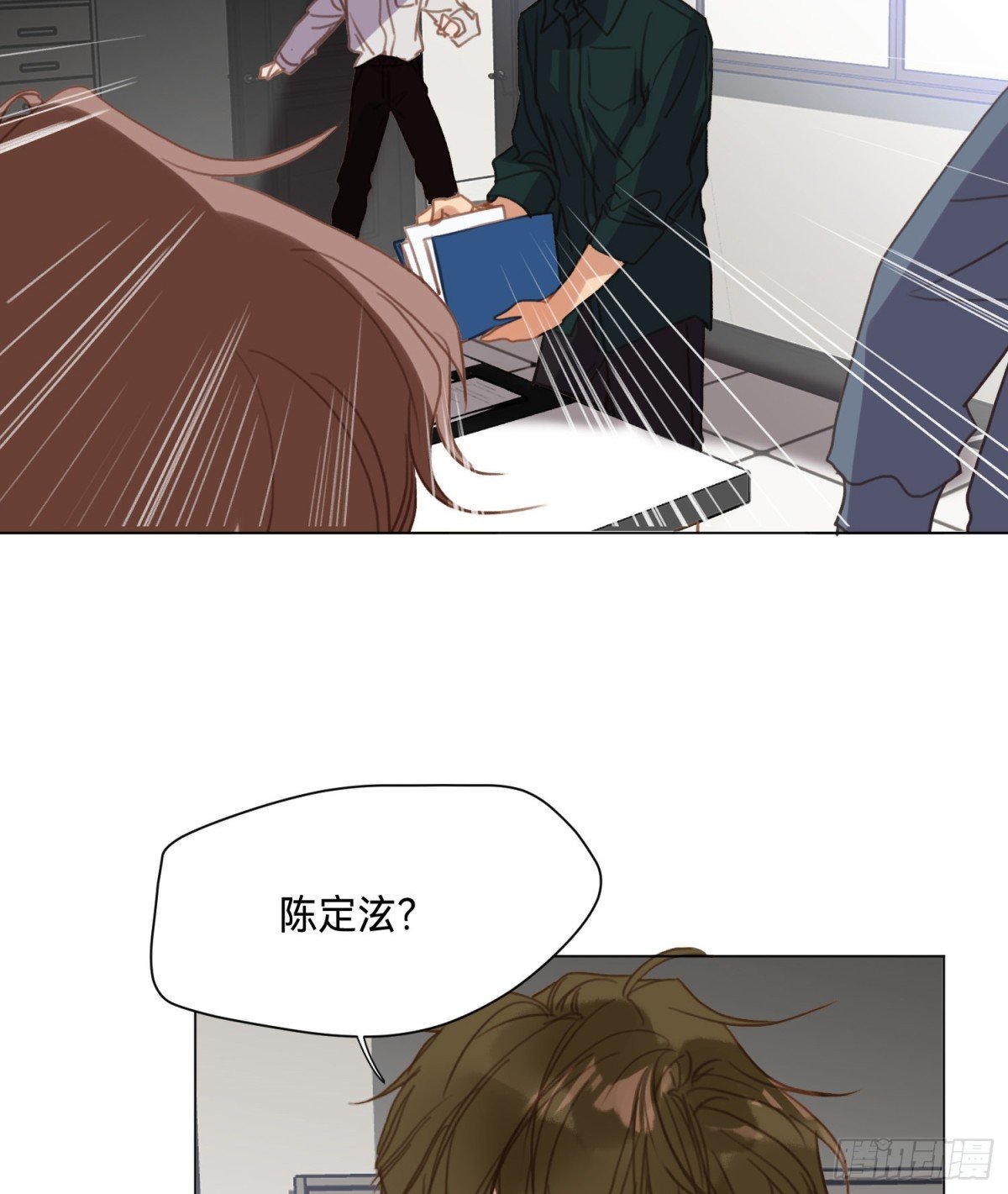 罪犯梯度·02