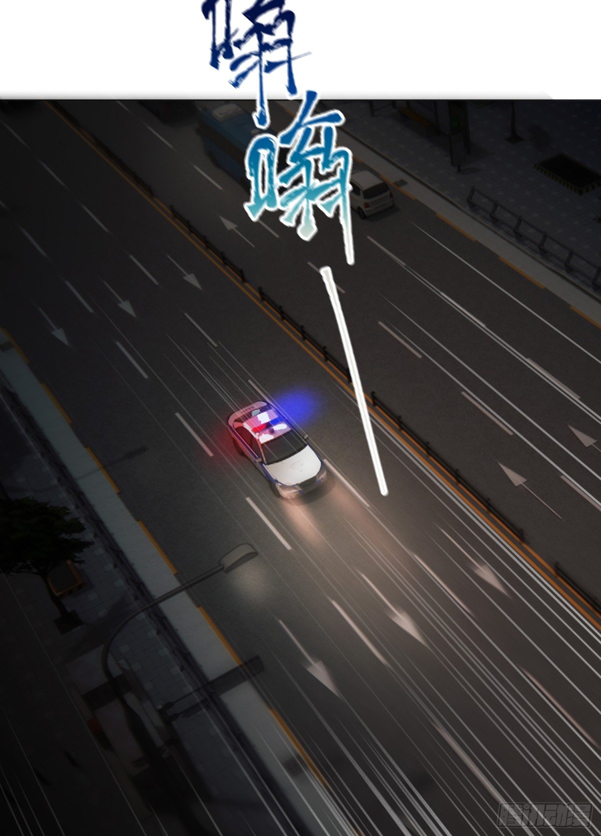 罪犯梯度·04