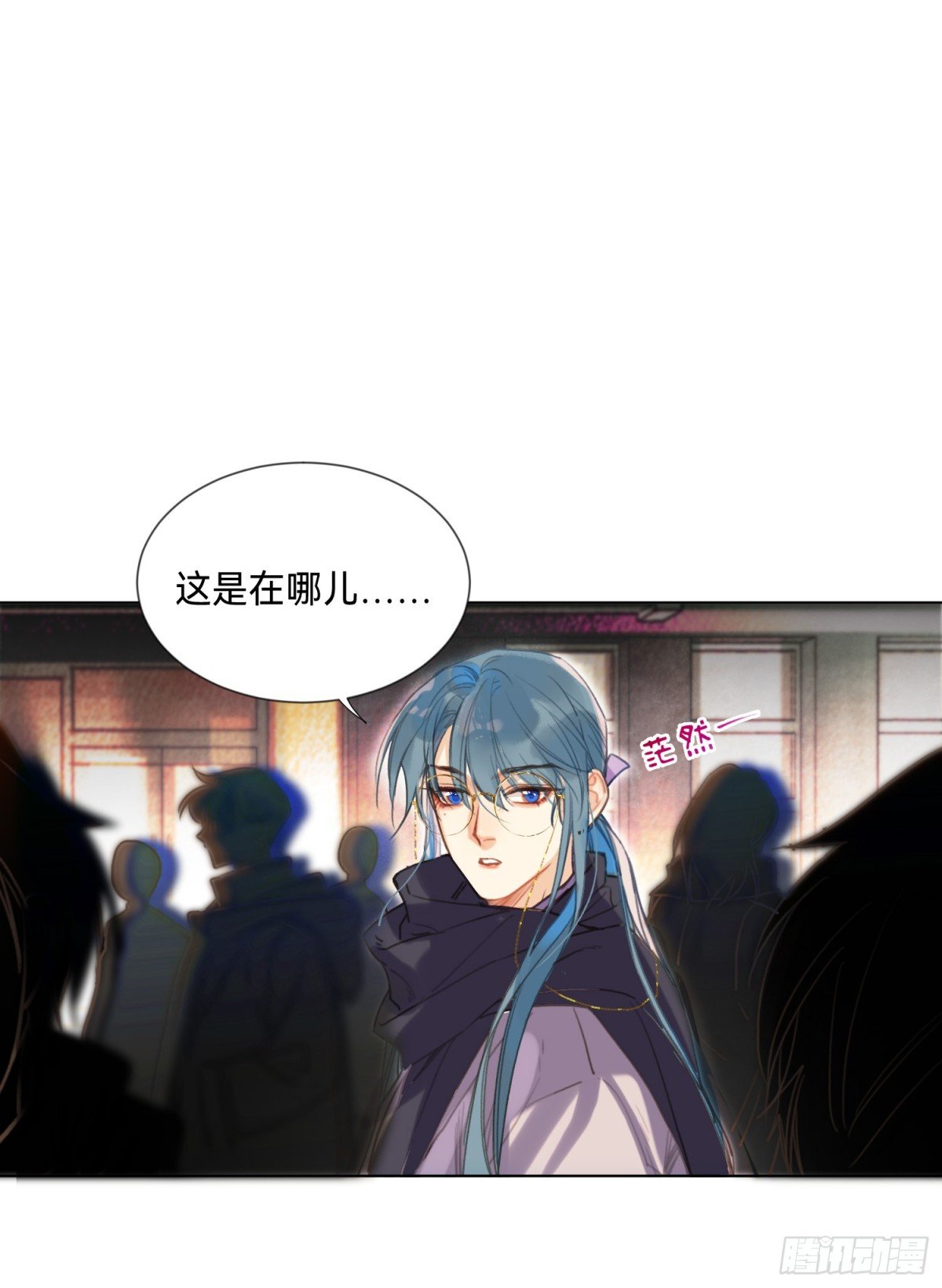 罪犯梯度·05