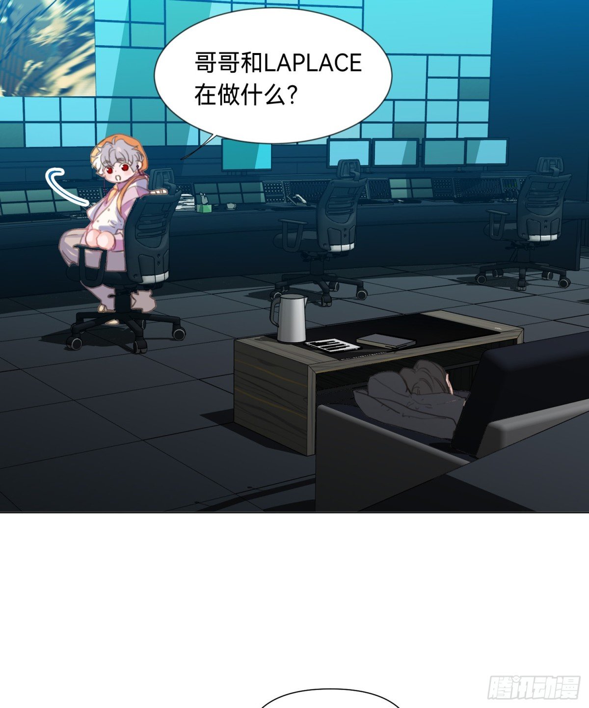 罪犯梯度·05