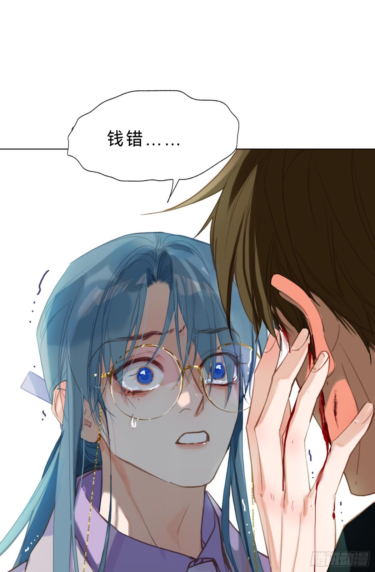 罪犯梯度·07