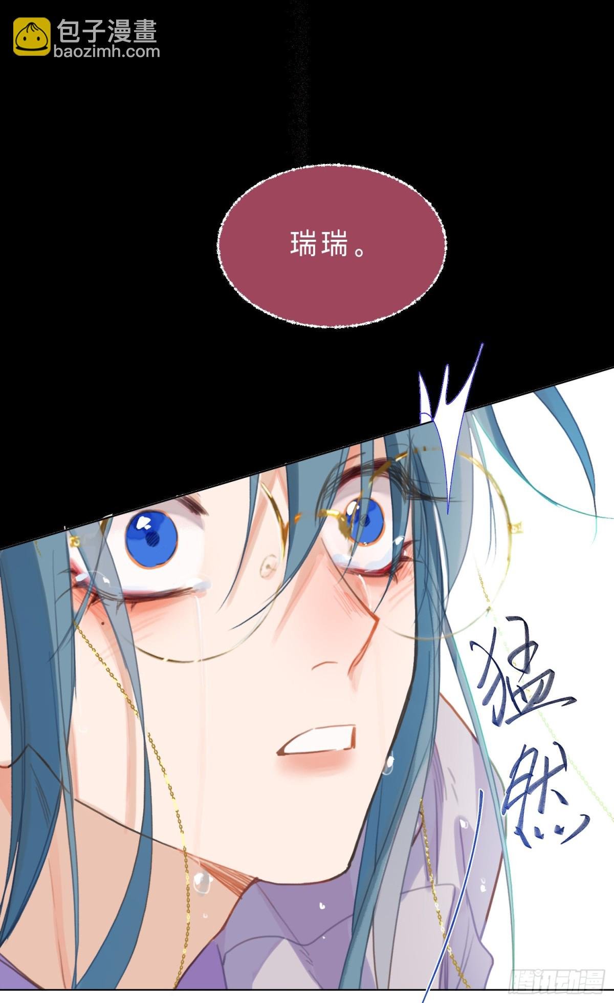 罪犯梯度·07