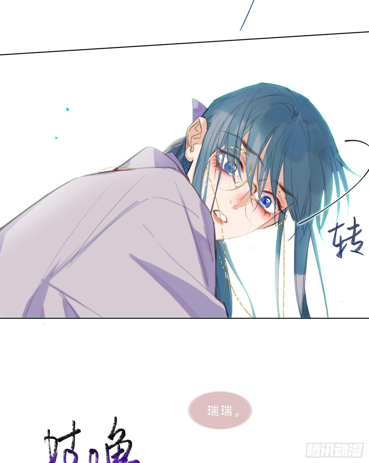 罪犯梯度·07