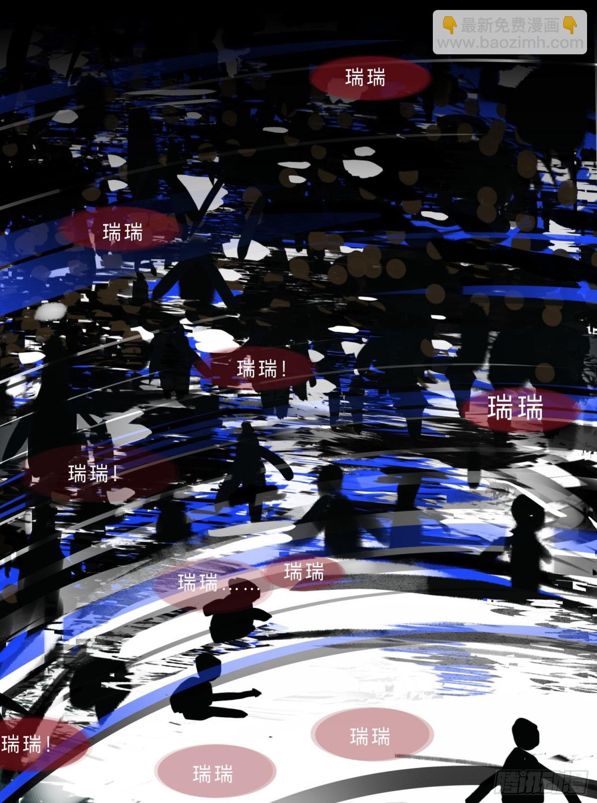 罪犯梯度·07
