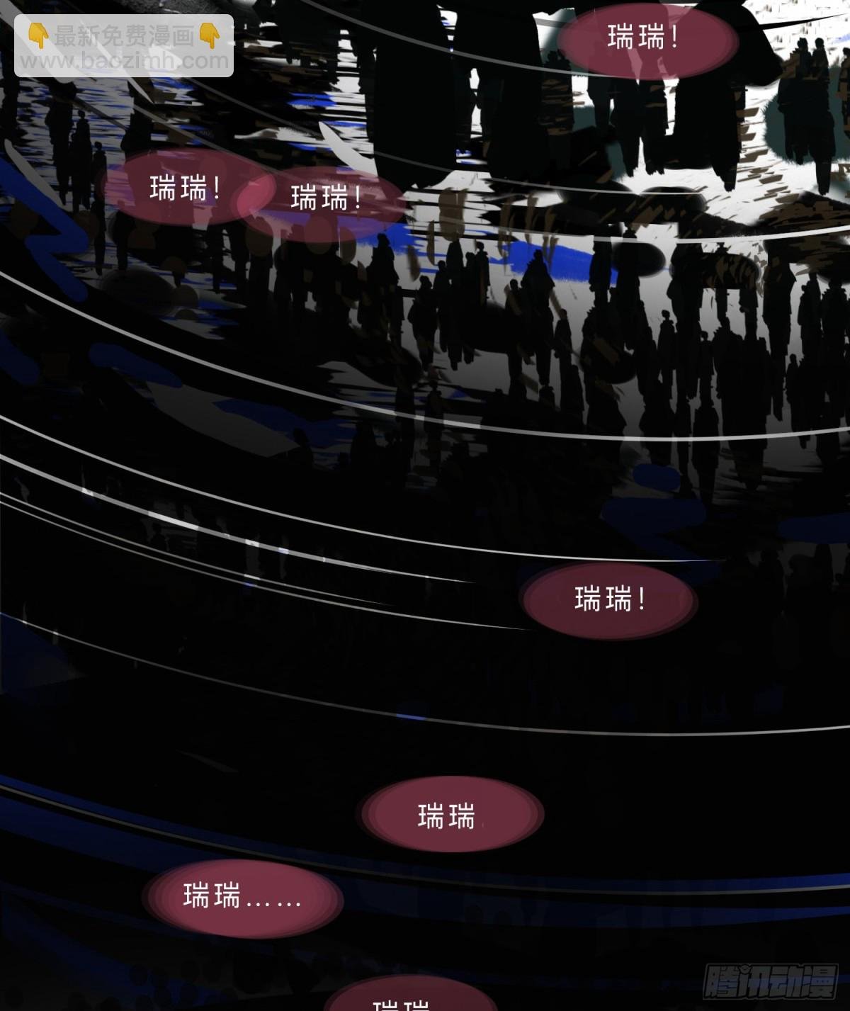 罪犯梯度·07