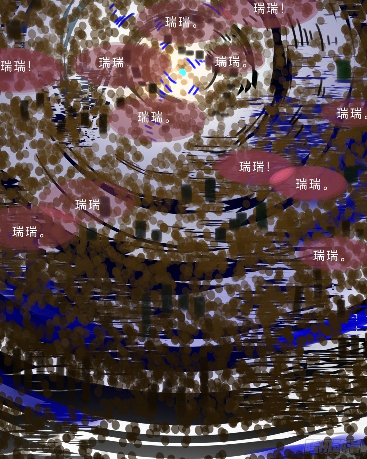 罪犯梯度·07