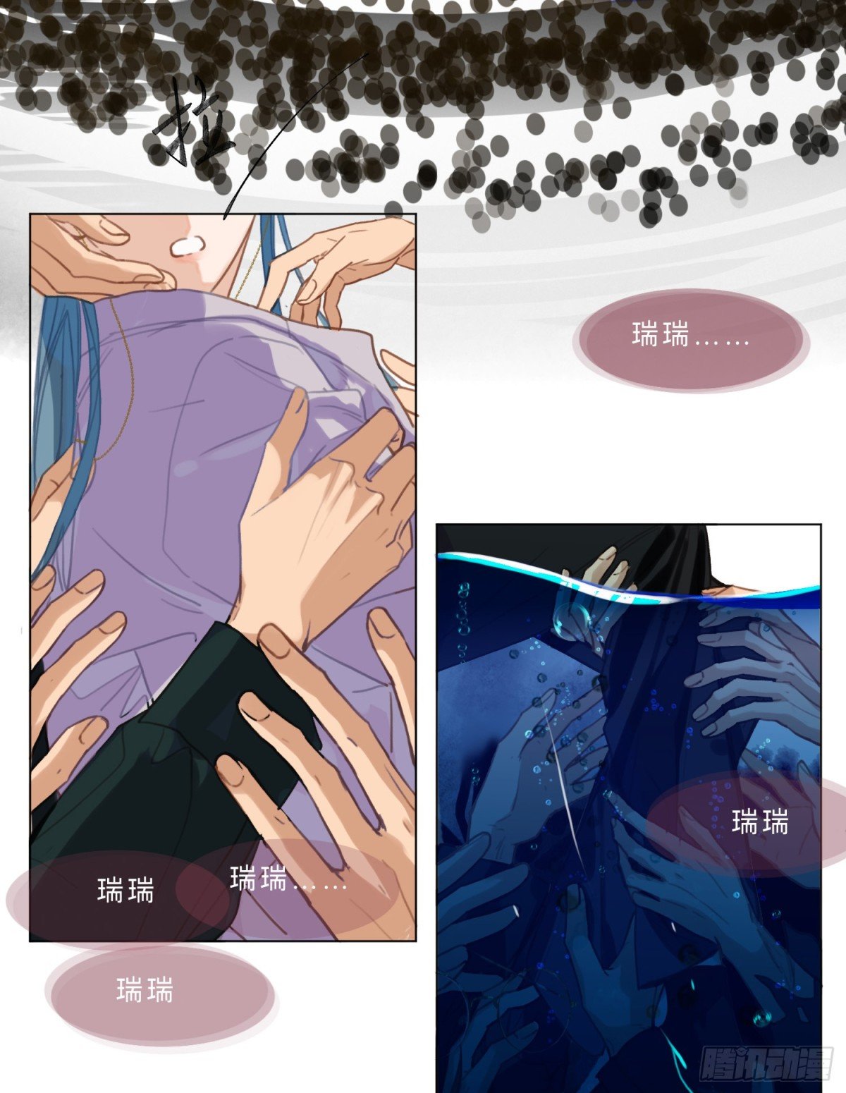 罪犯梯度·07