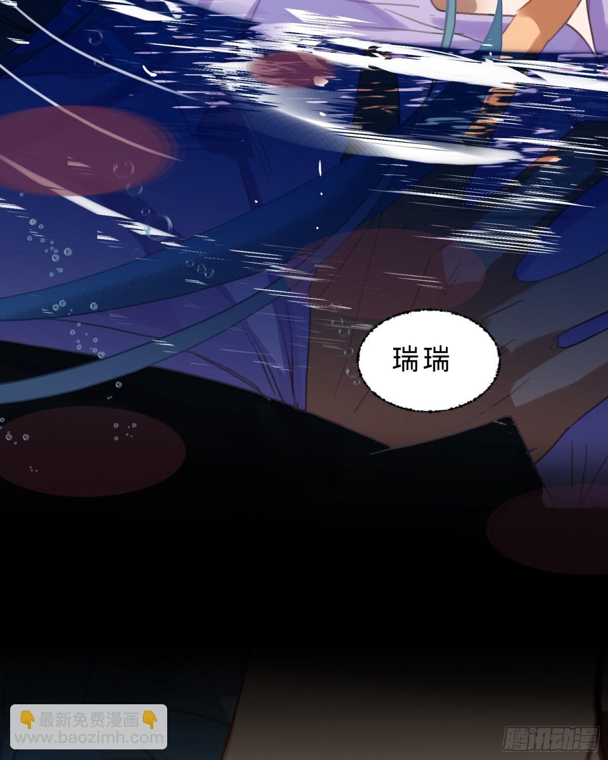 罪犯梯度·07
