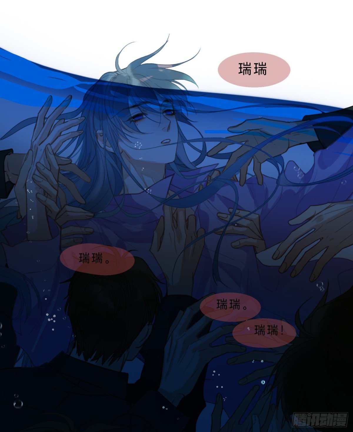 罪犯梯度·07