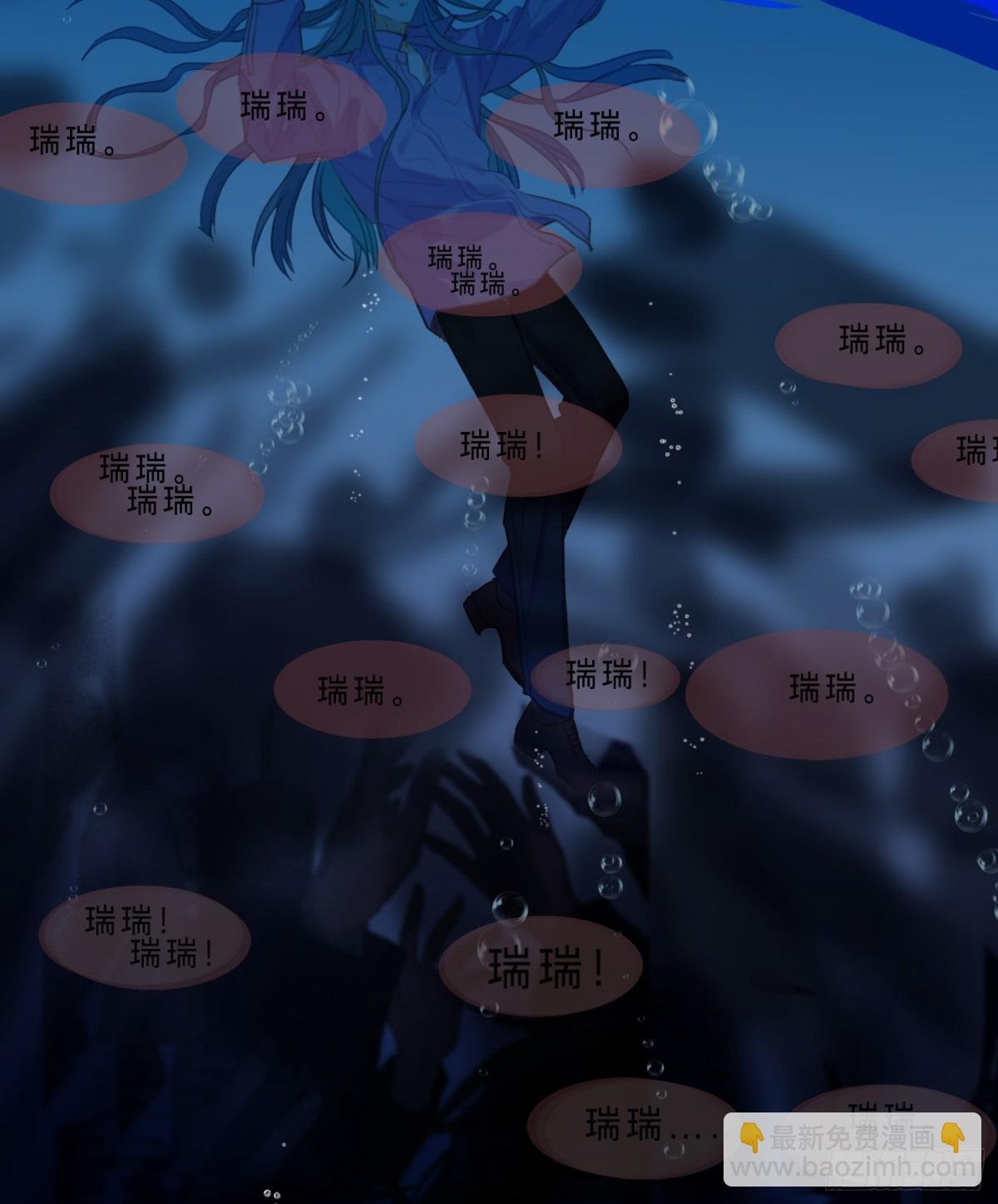 罪犯梯度·07