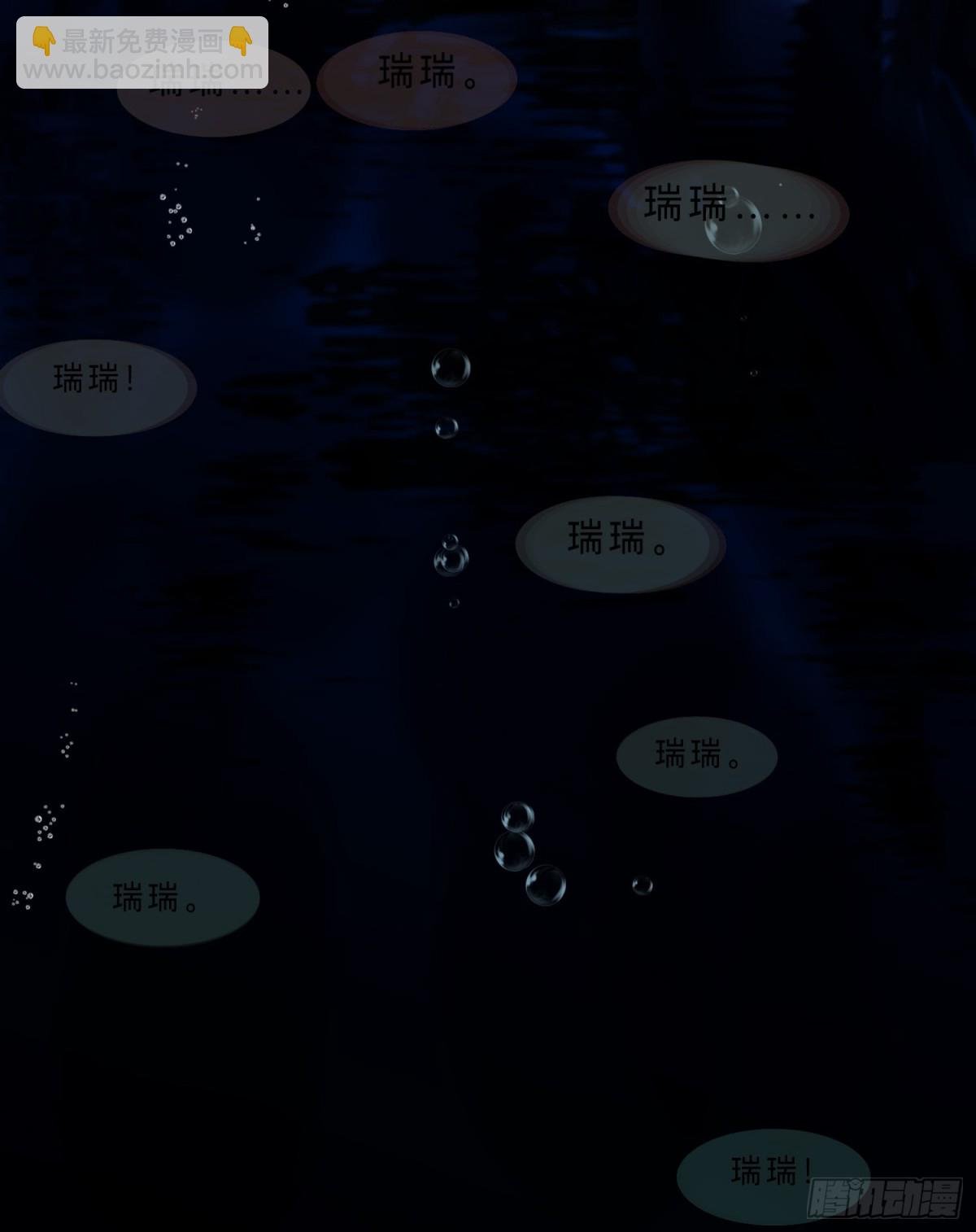 罪犯梯度·07