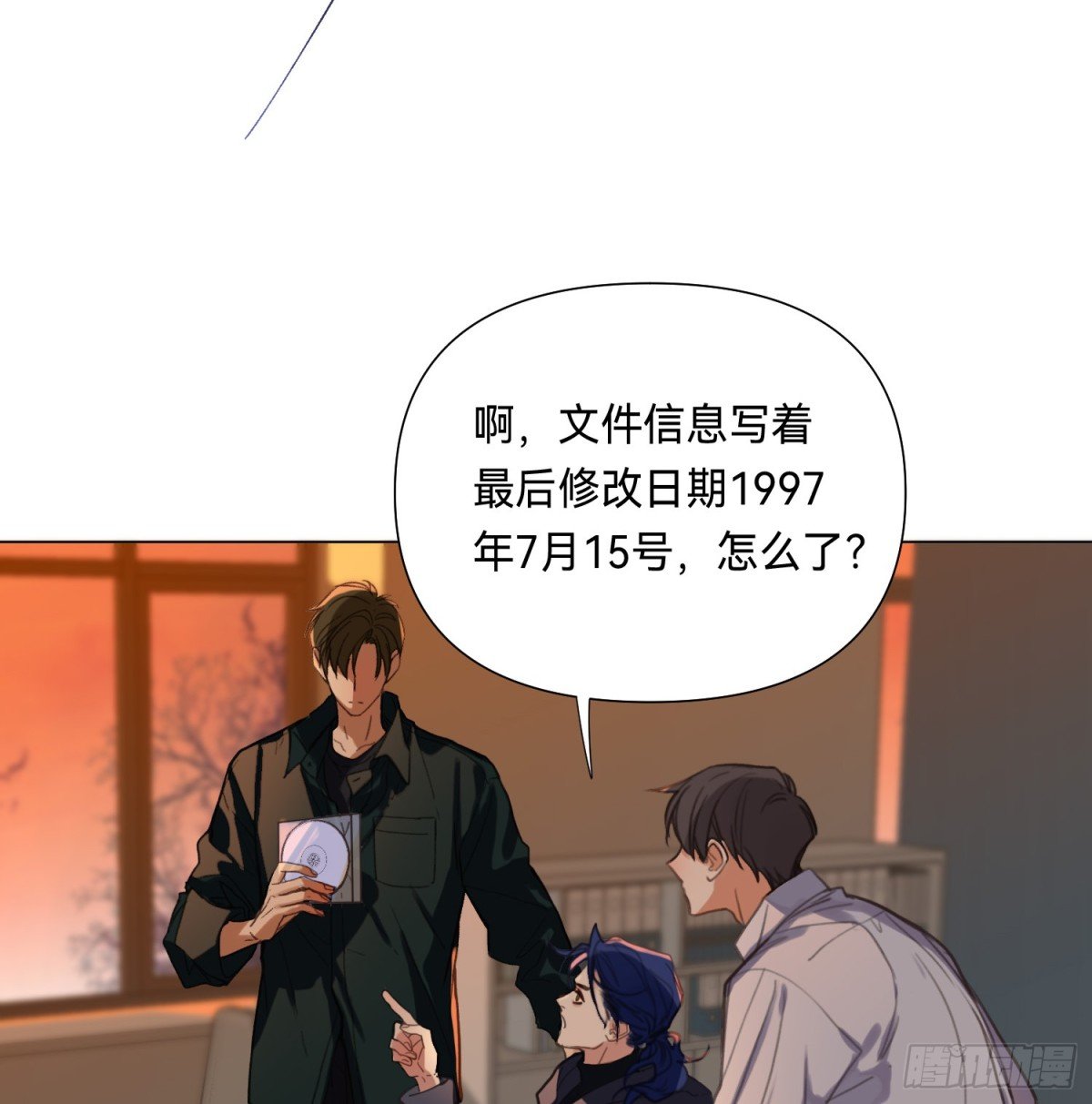 罪犯梯度·08