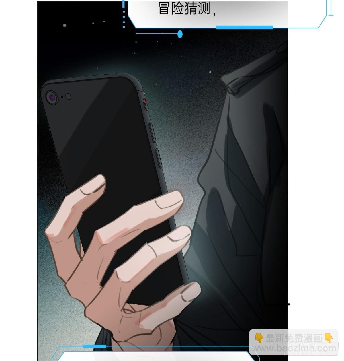罪犯梯度·10