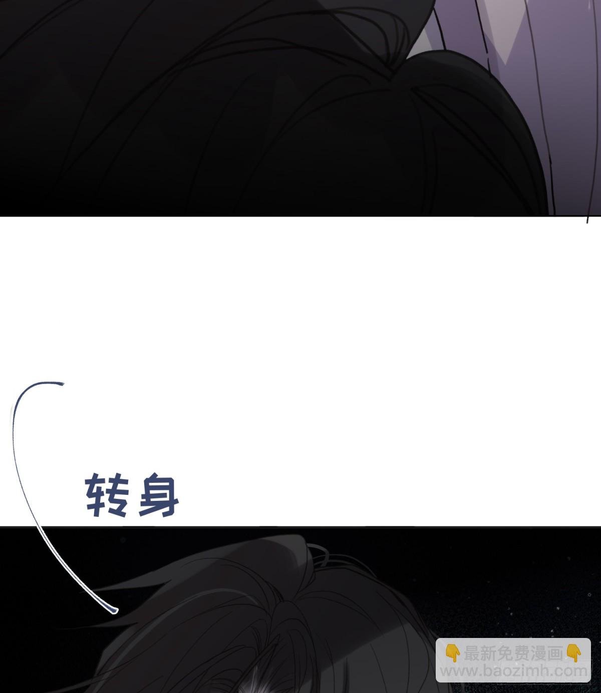 罪犯梯度·10