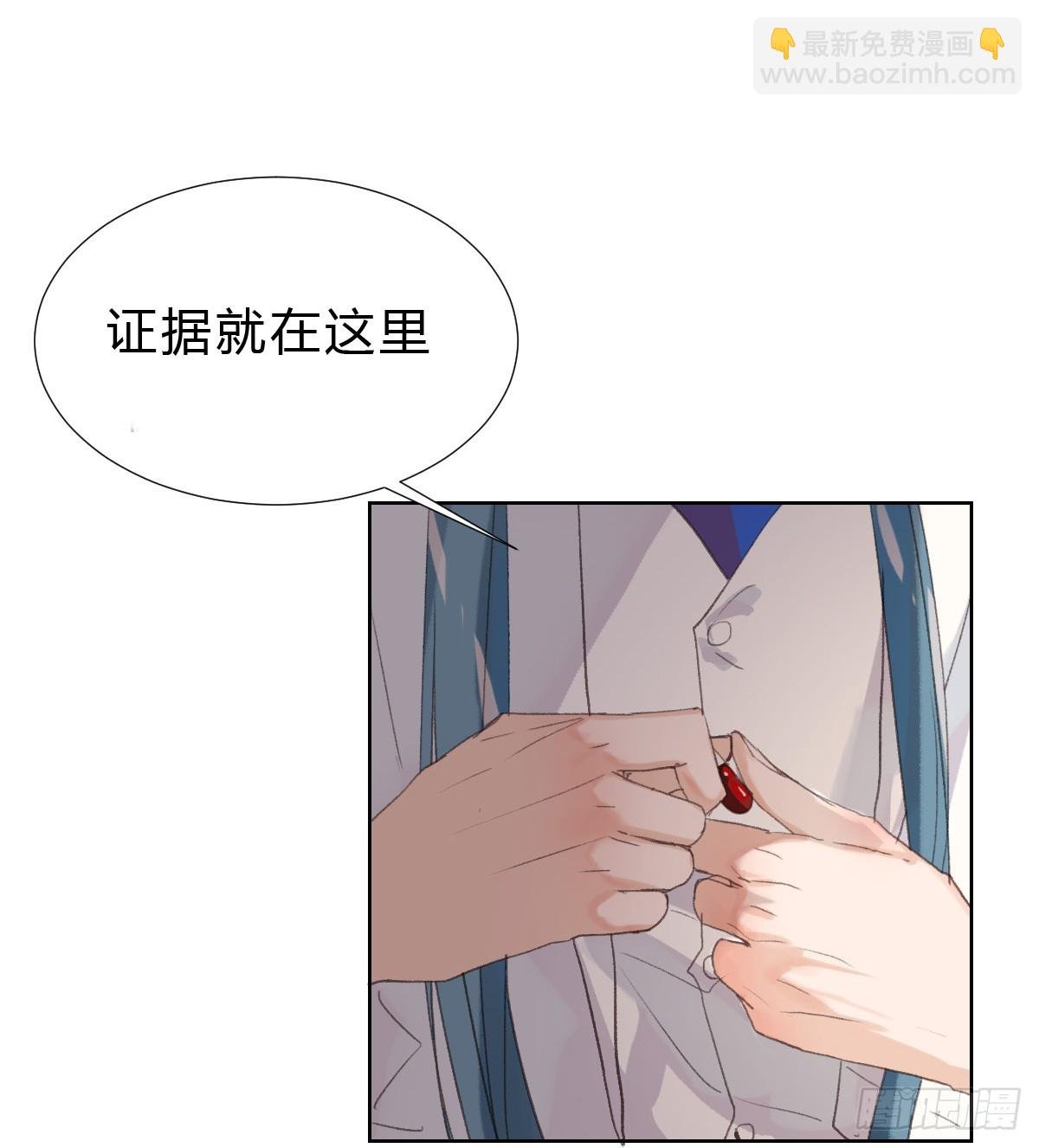 骨灰奶茶14