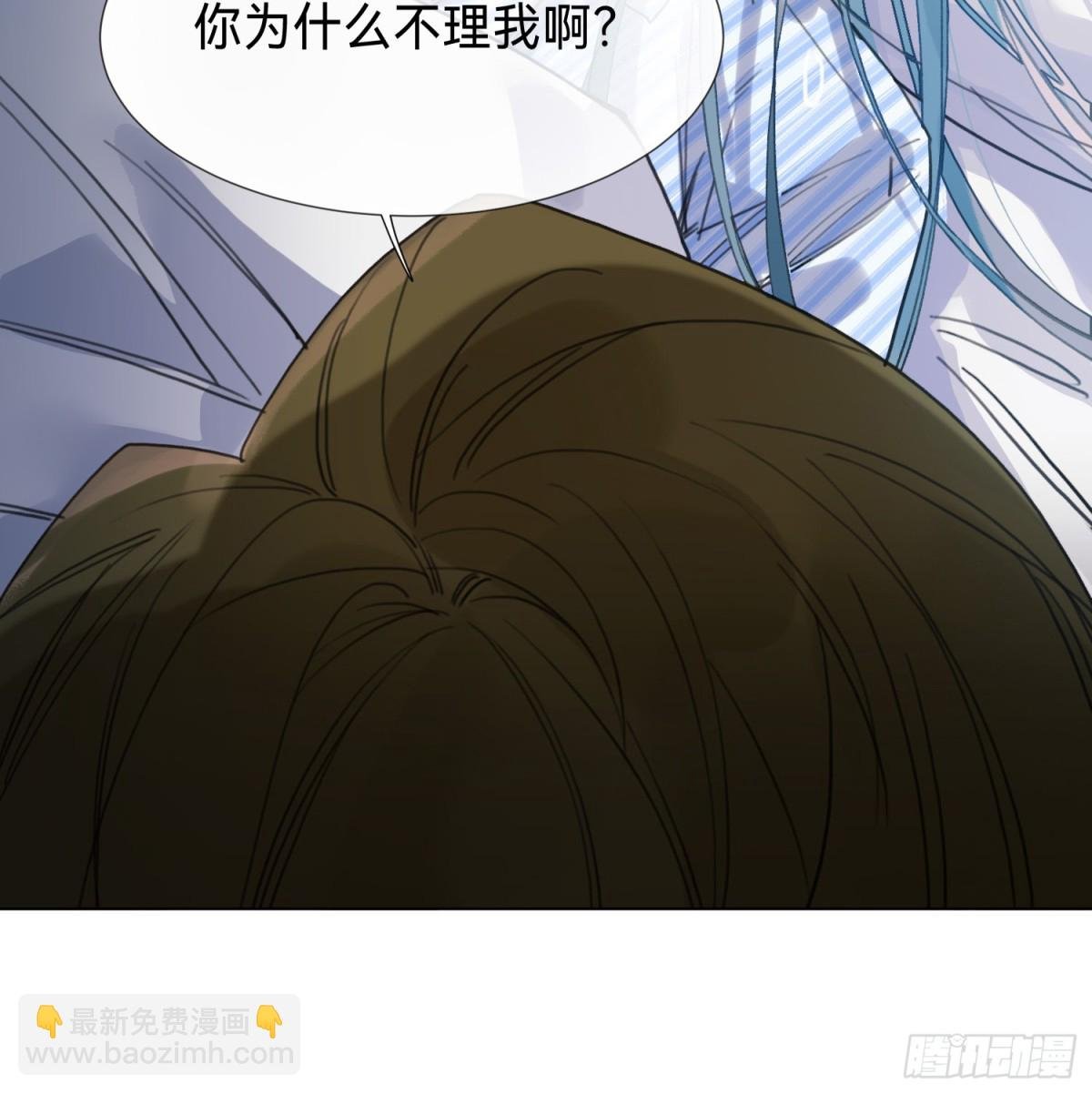 罪犯梯度·14