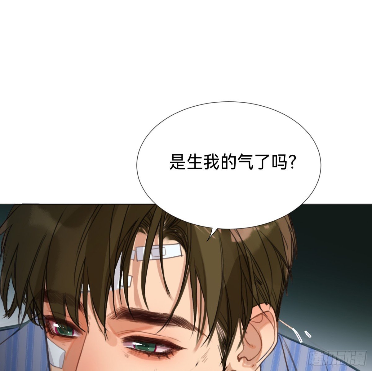 罪犯梯度·14