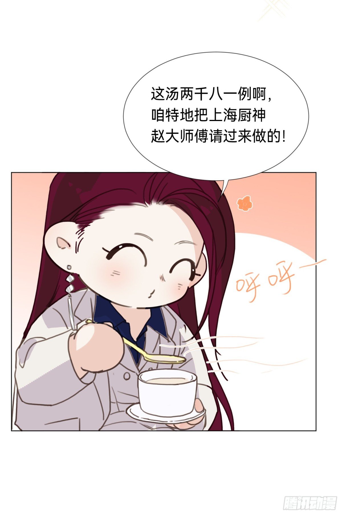 罪犯梯度·15