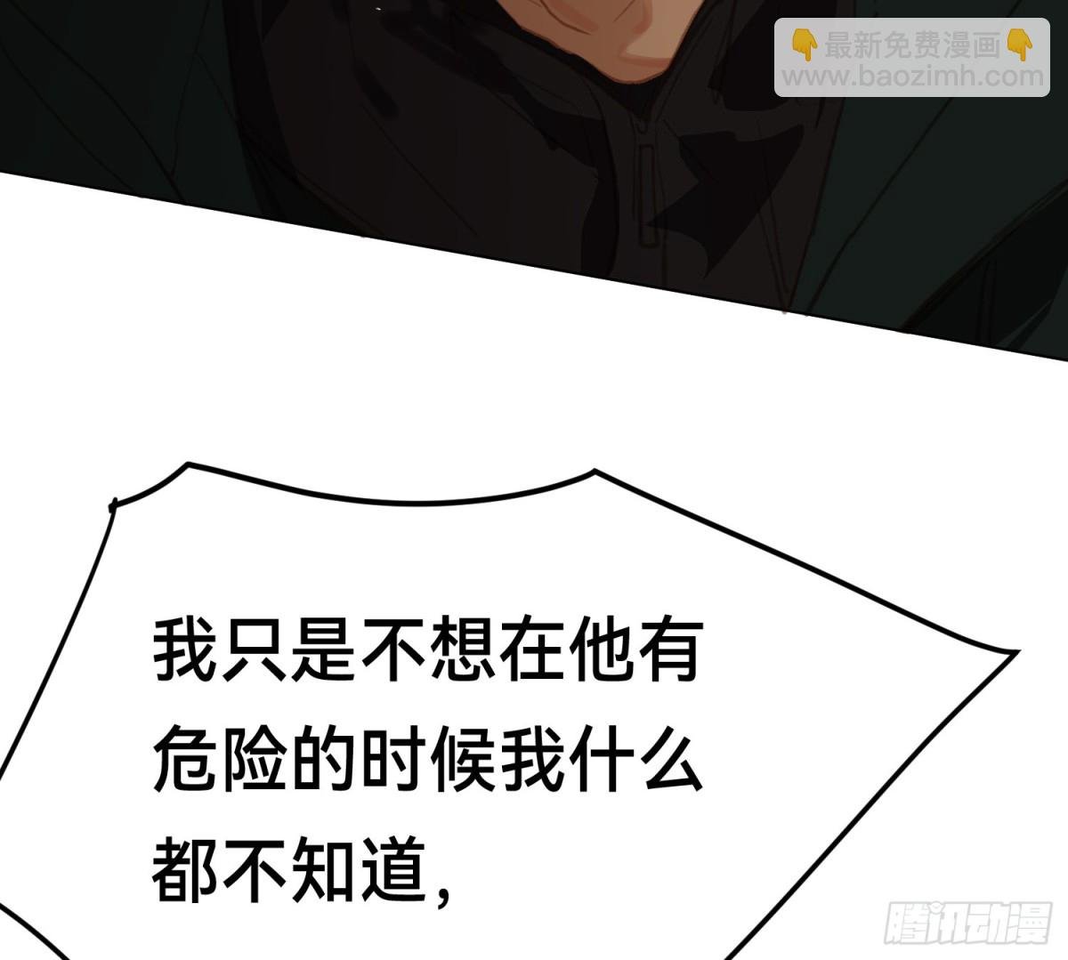 罪犯梯度·16