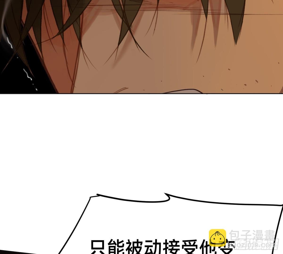 罪犯梯度·16