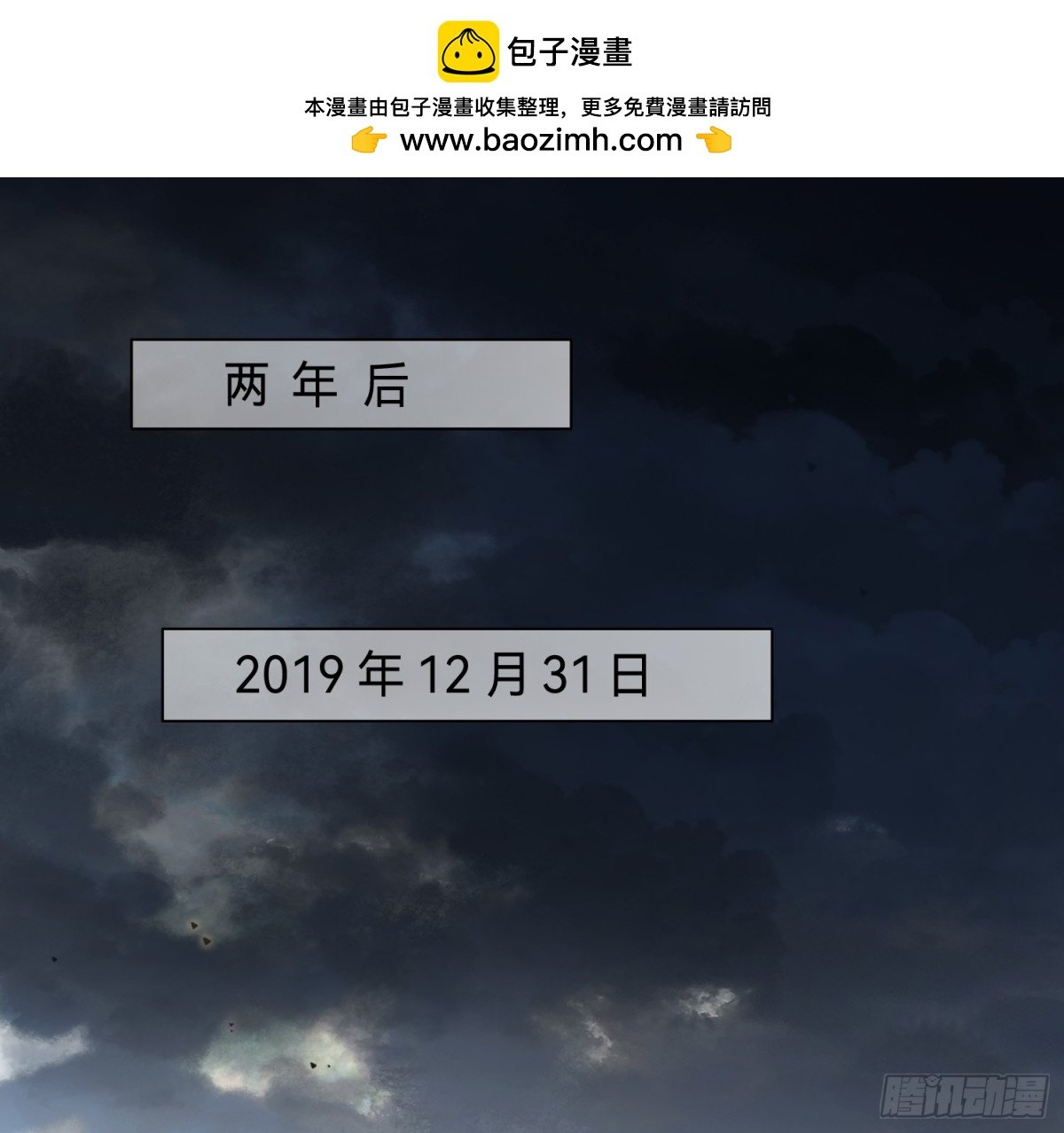 侦探卷积·01