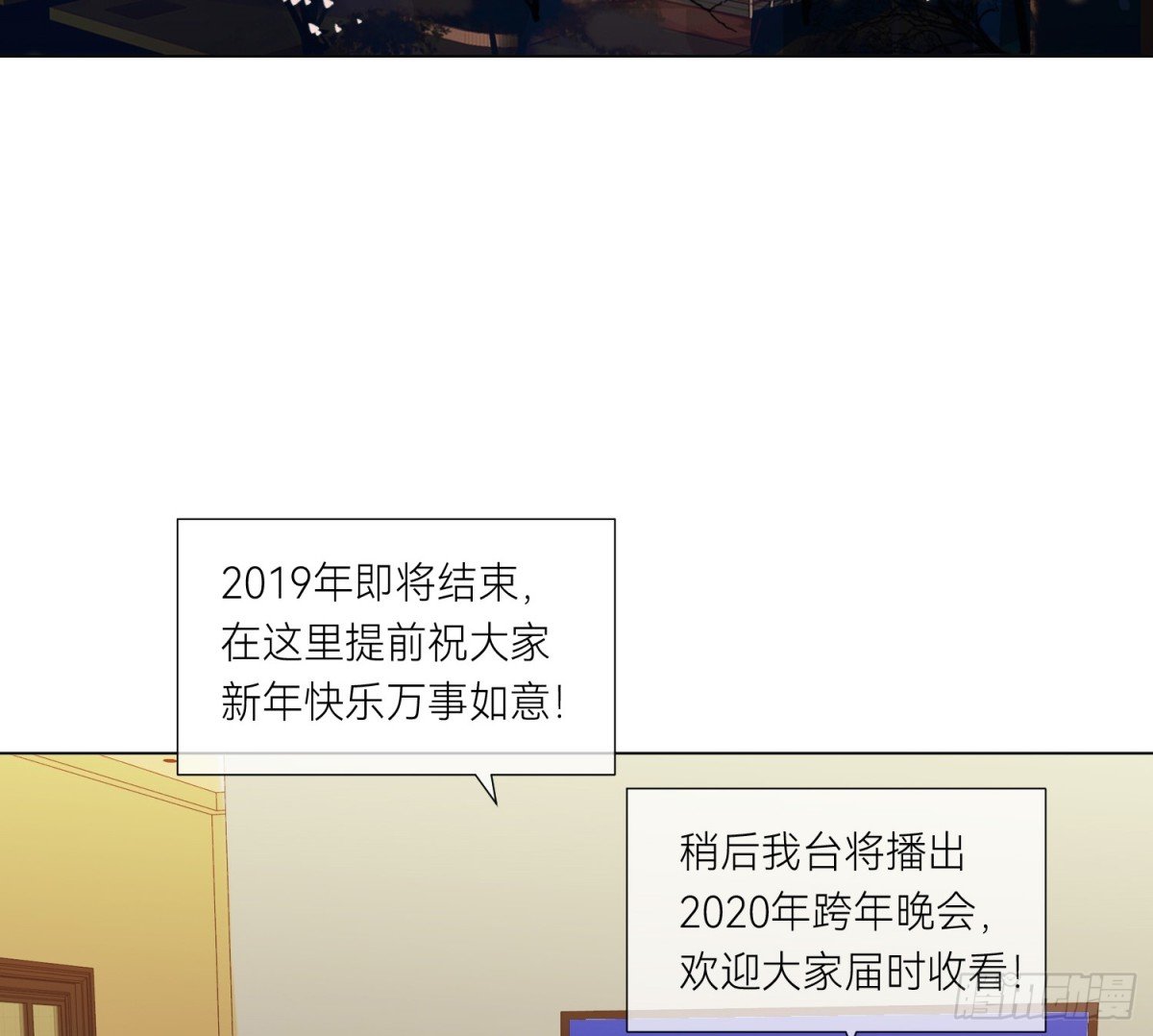 侦探卷积·01