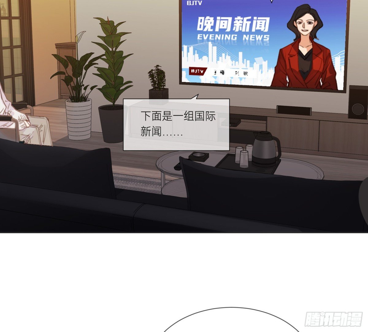 侦探卷积·01