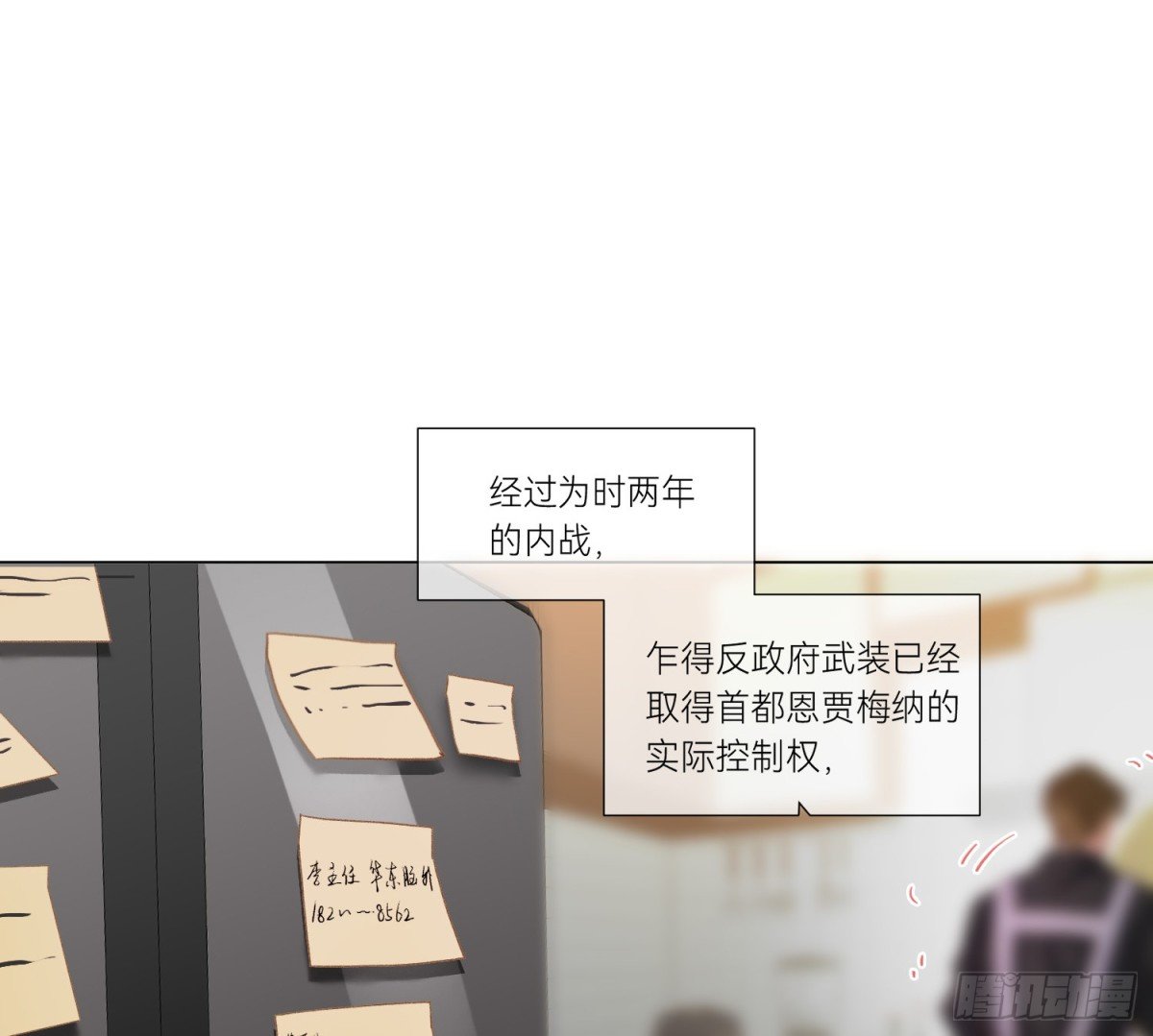 侦探卷积·01