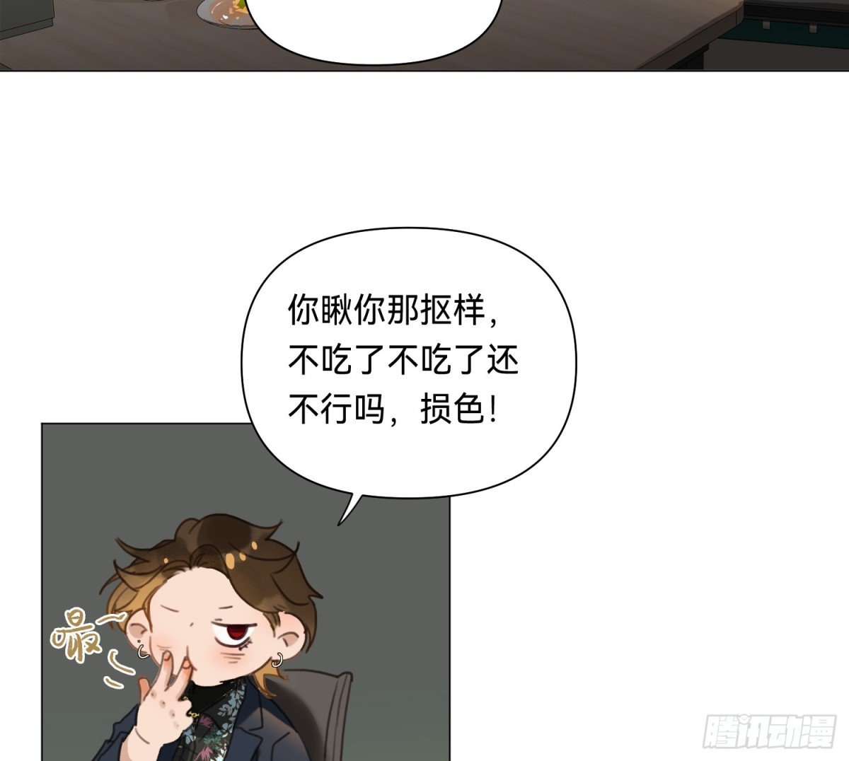 侦探卷积·01