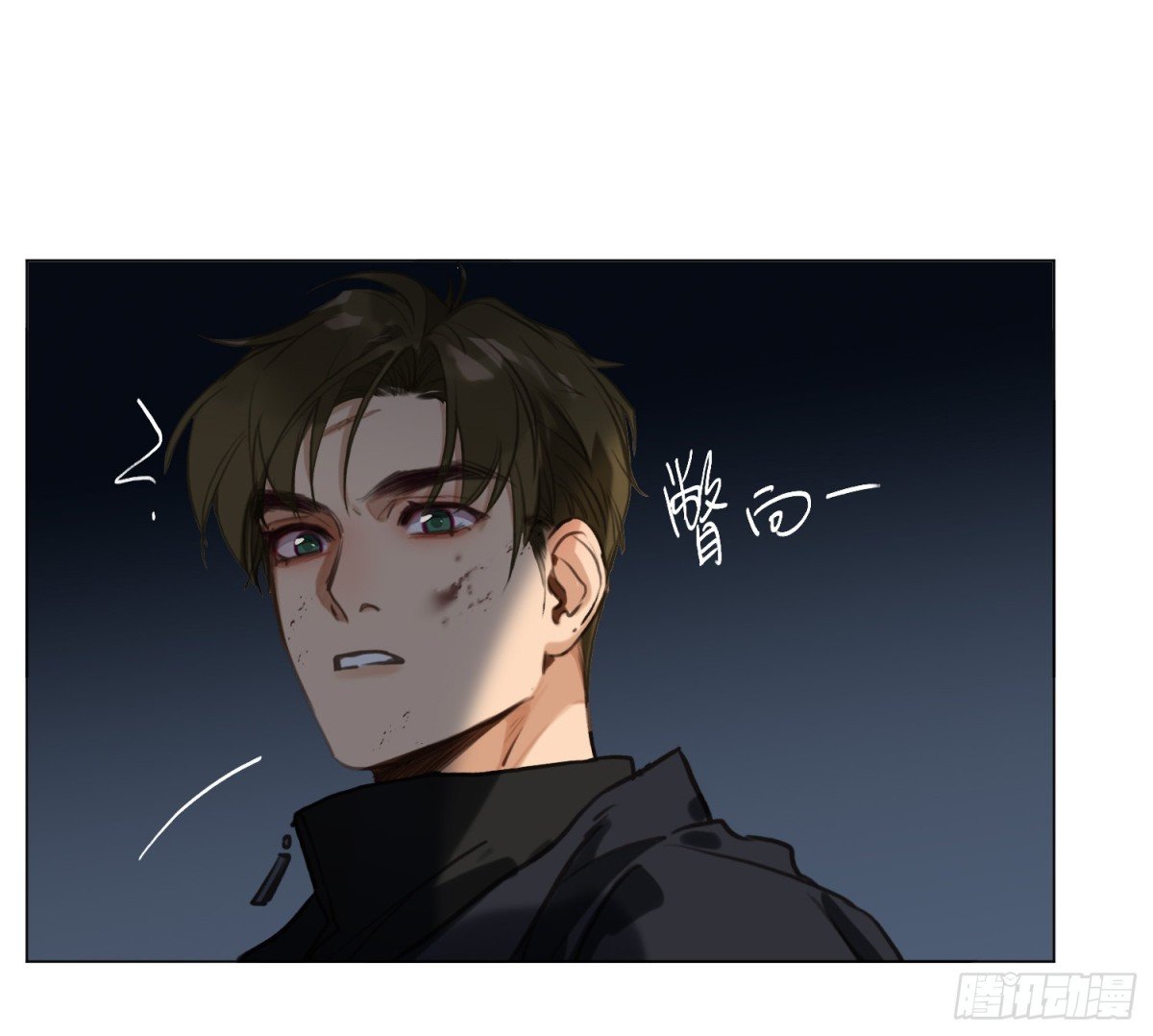 侦探卷积·03