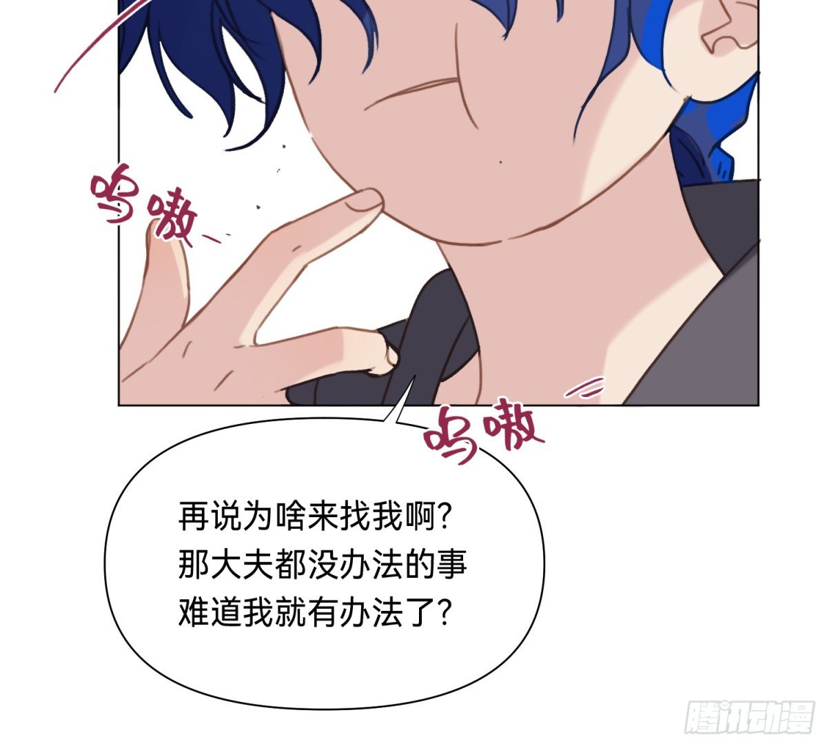 侦探卷积·05