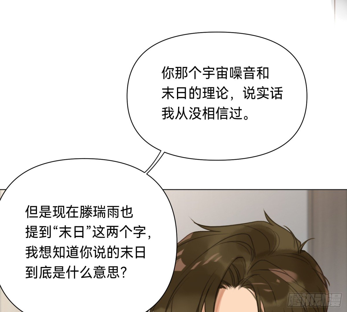 侦探卷积·05