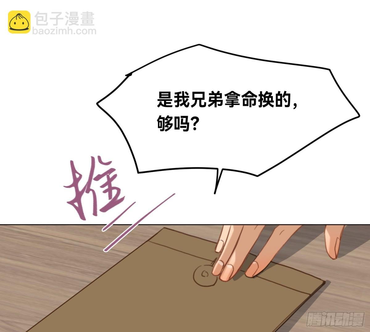 侦探卷积·05
