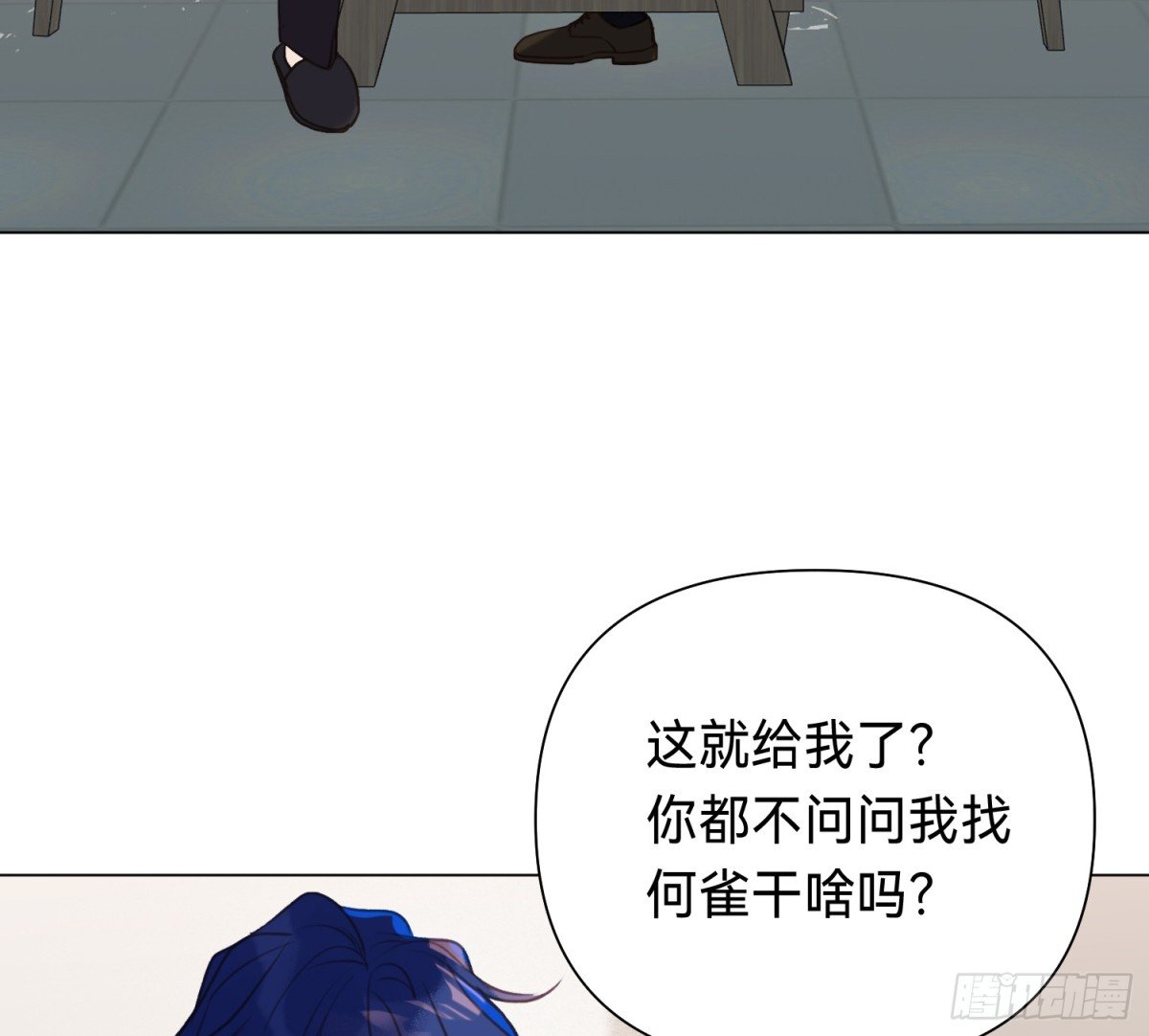 侦探卷积·05