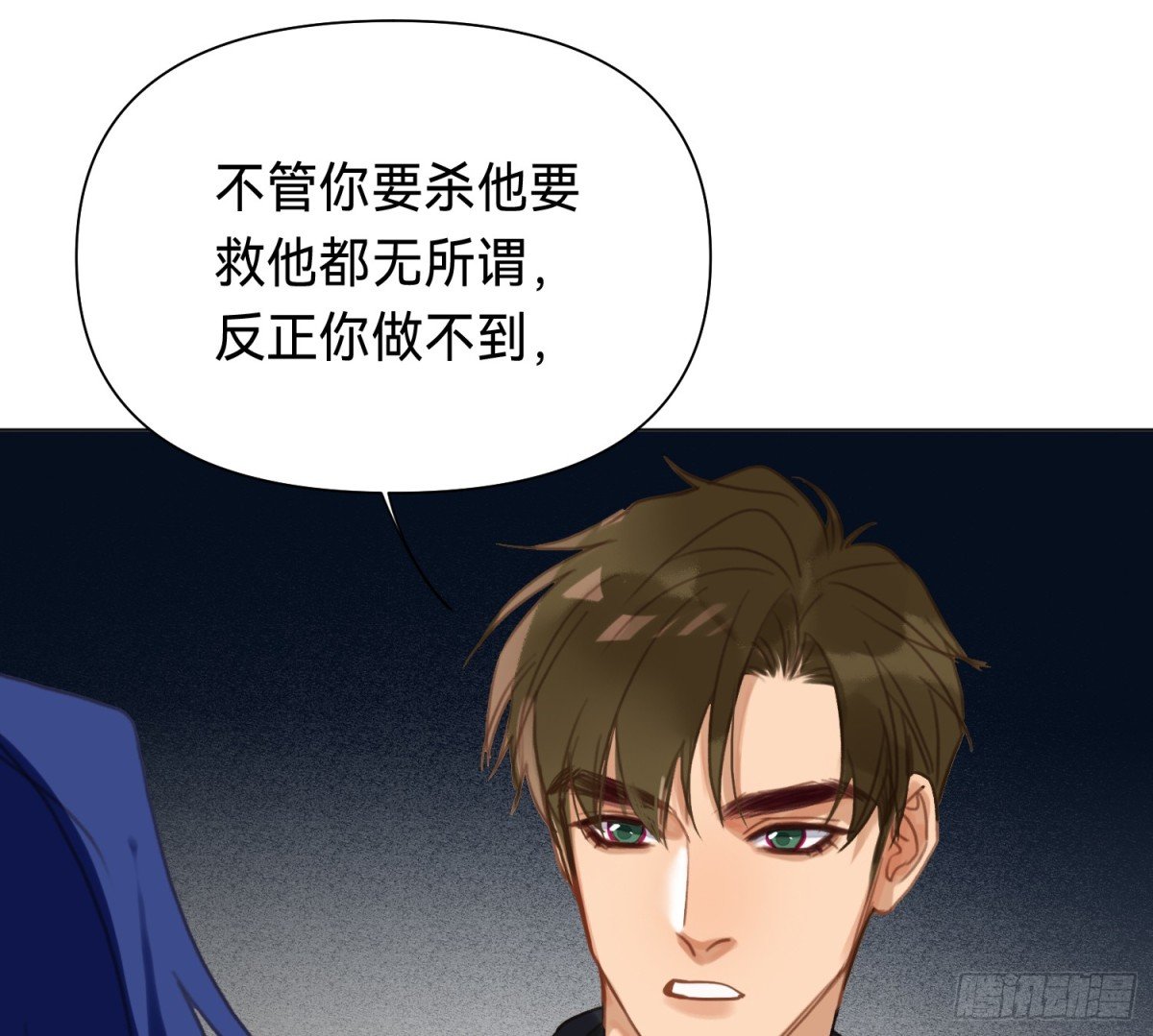 侦探卷积·05
