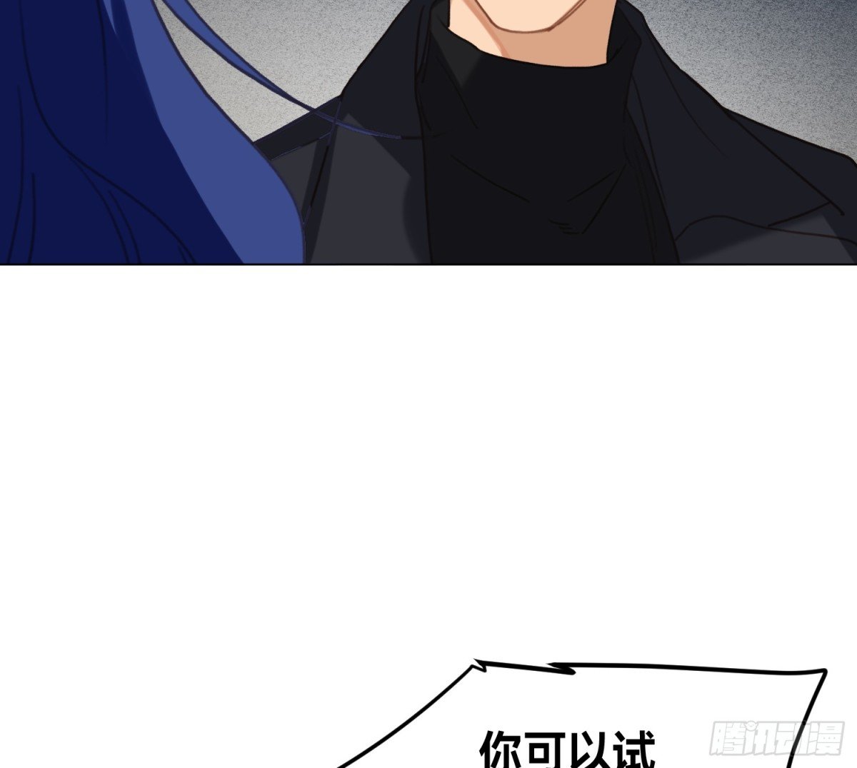 侦探卷积·05