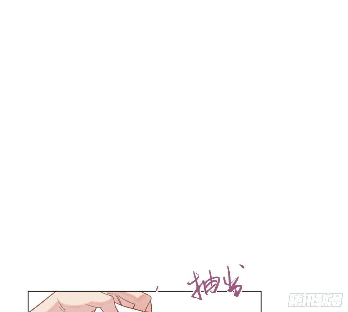 侦探卷积·05