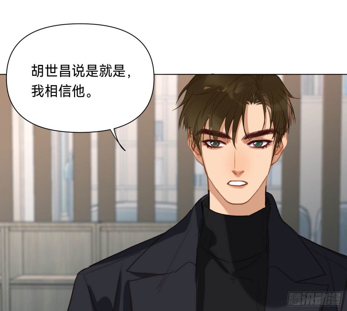 侦探卷积·05