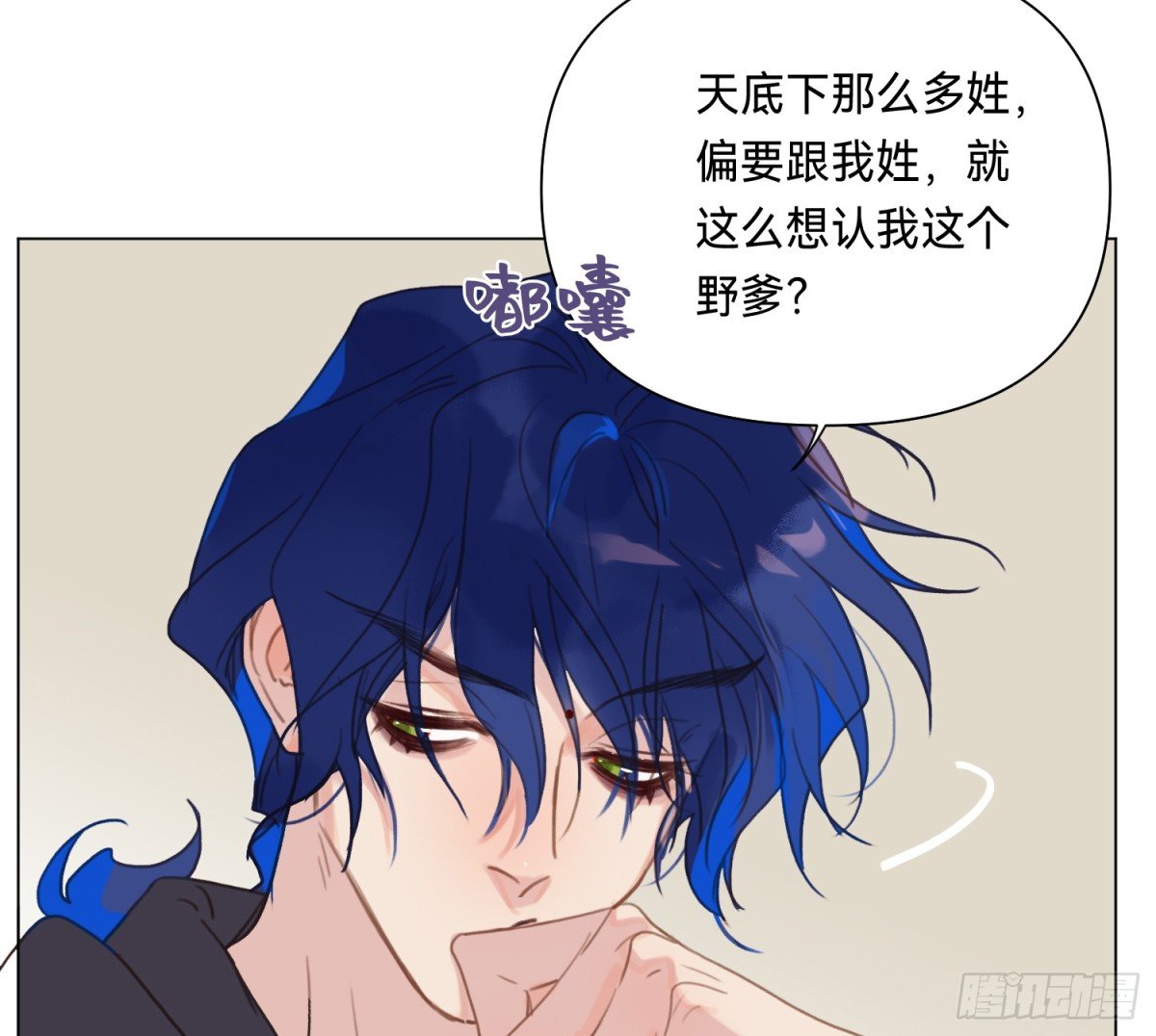 侦探卷积·05