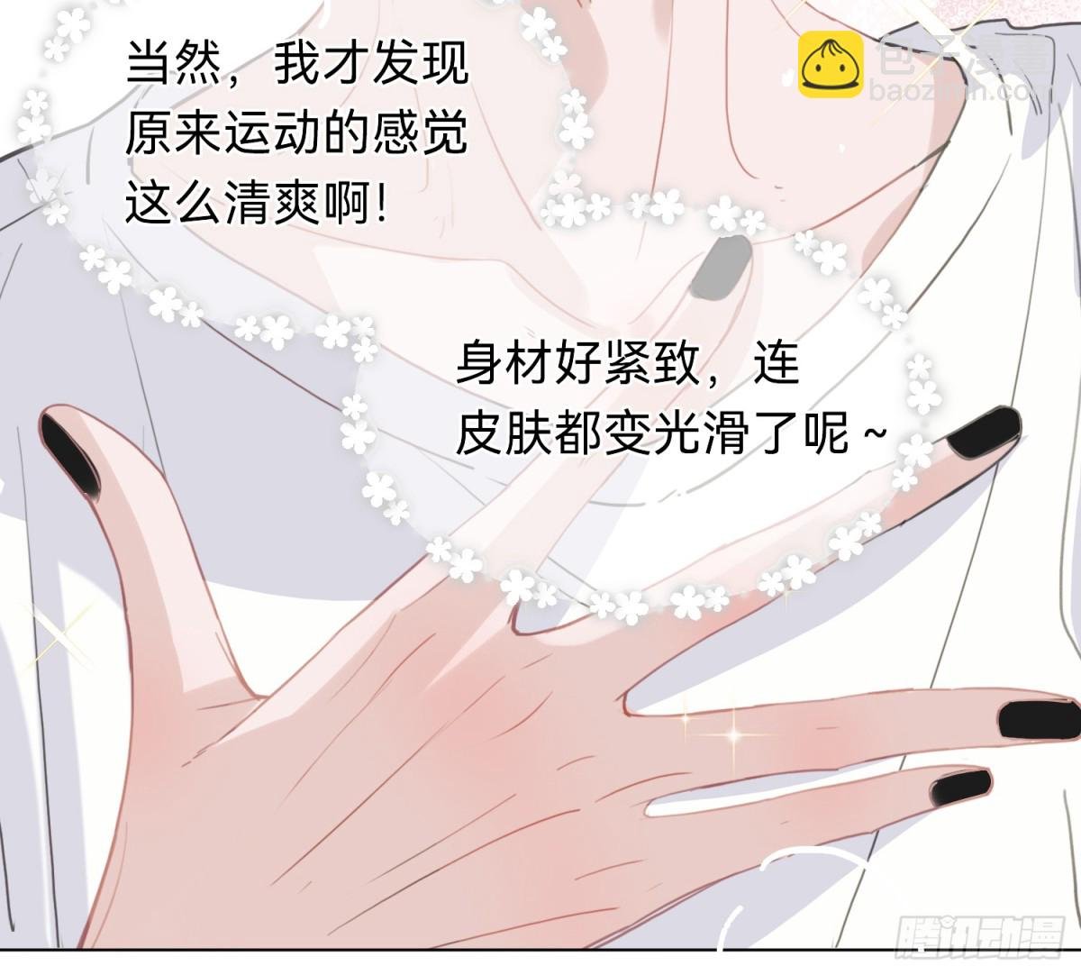 侦探卷积·06