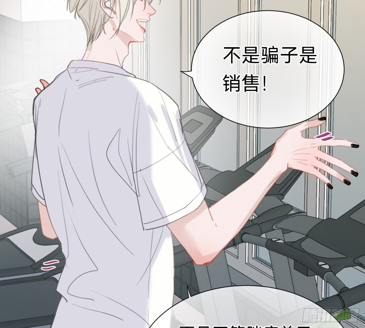 侦探卷积·06