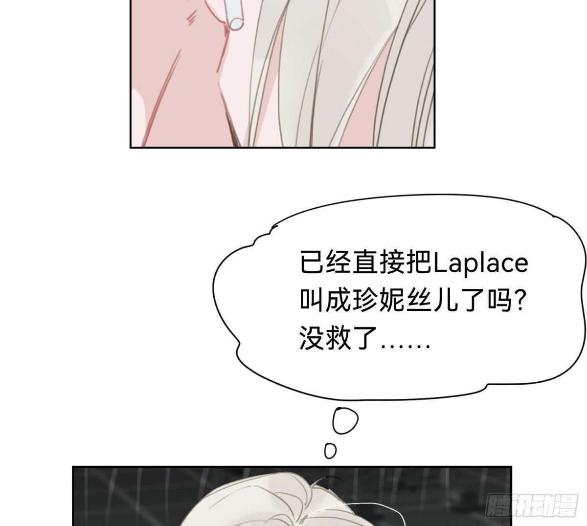 侦探卷积·06