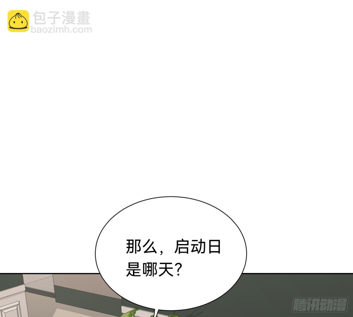 侦探卷积·06