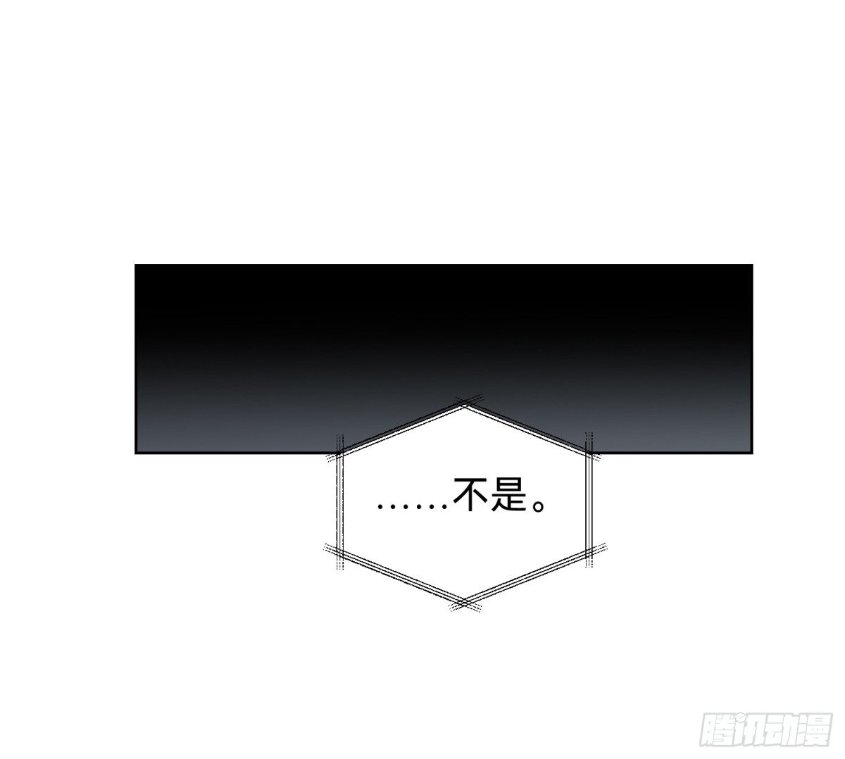 侦探卷积·06