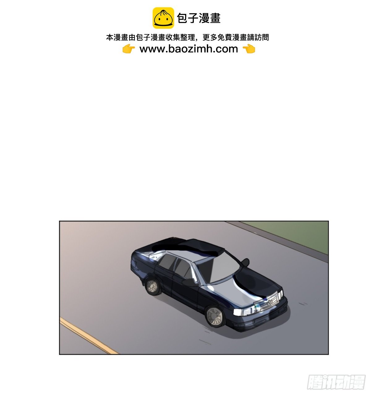 侦探卷积·07