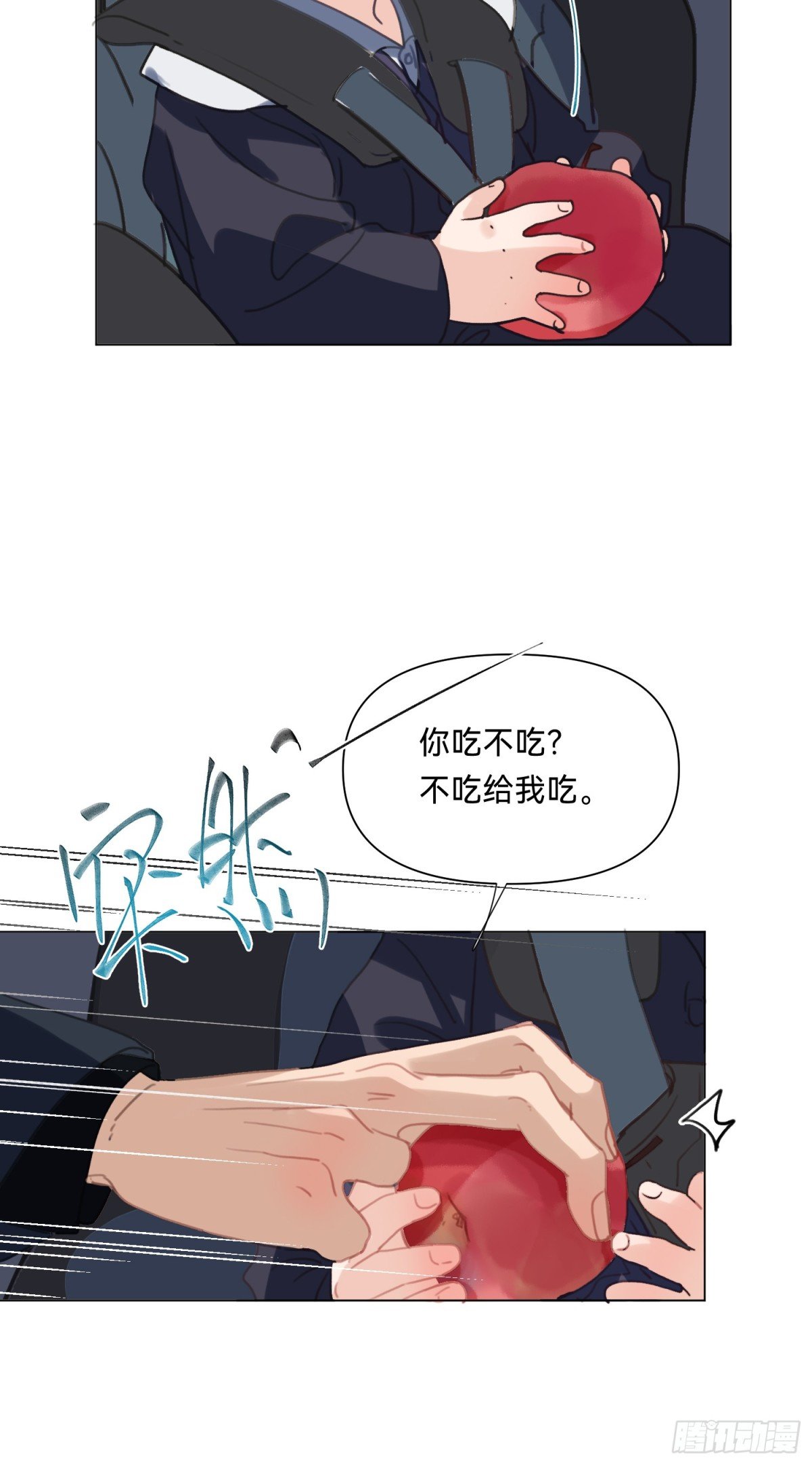 侦探卷积·07