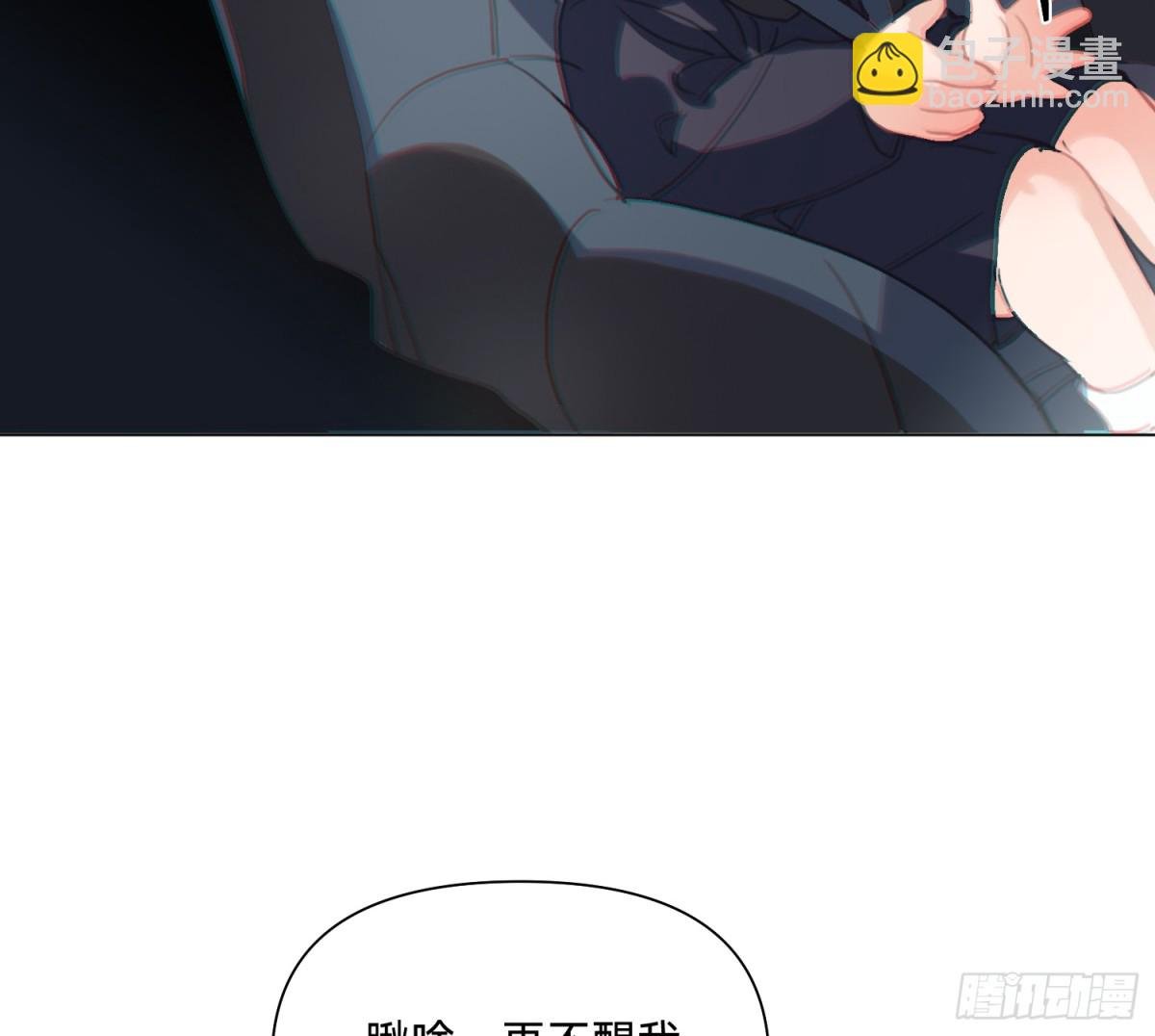 侦探卷积·07