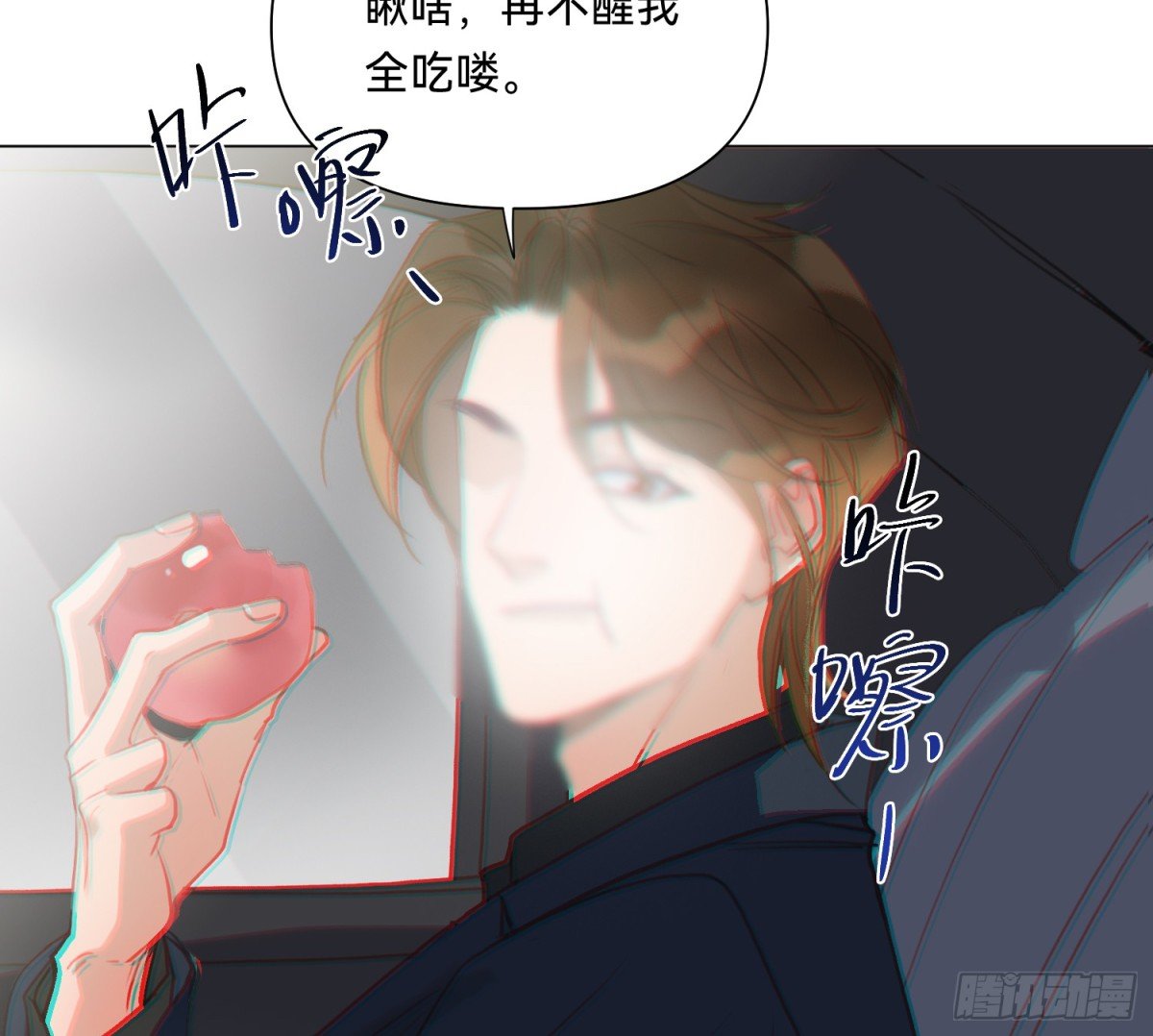 侦探卷积·07