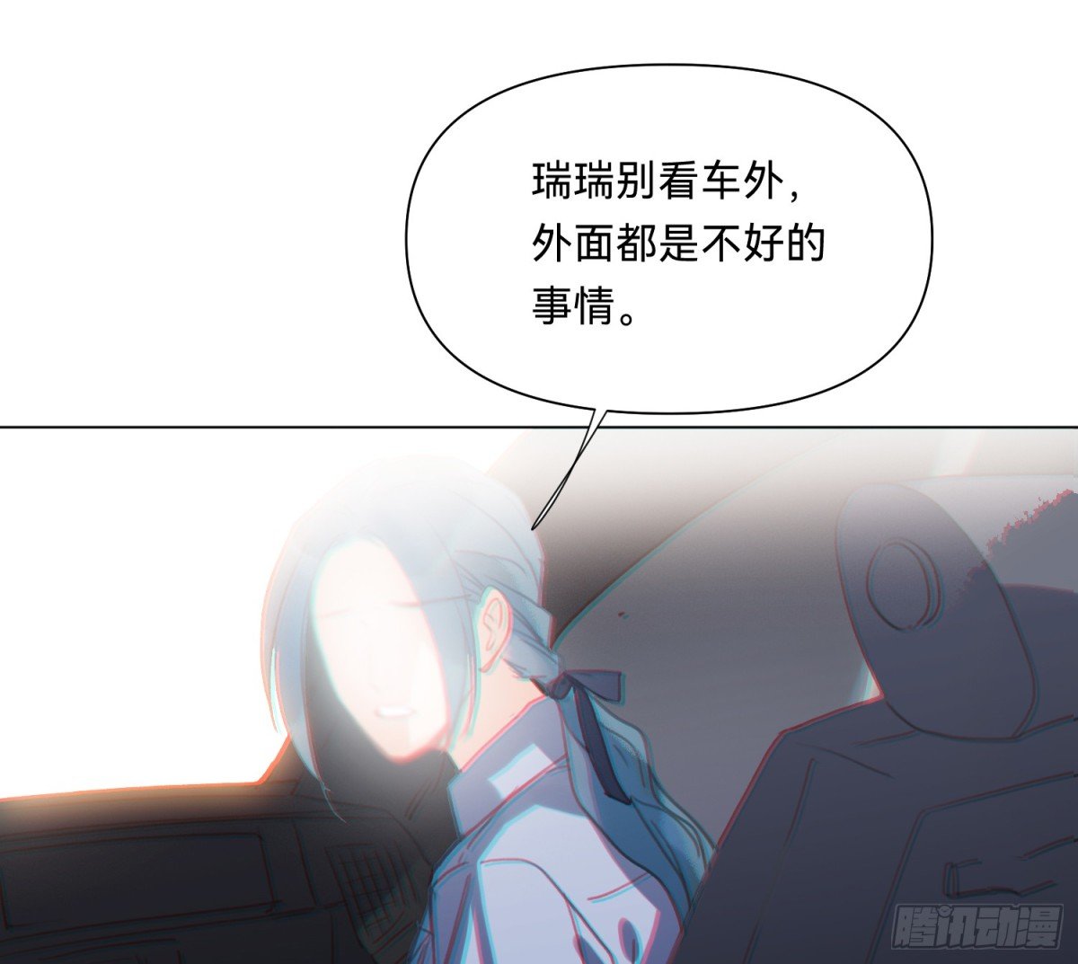 侦探卷积·07